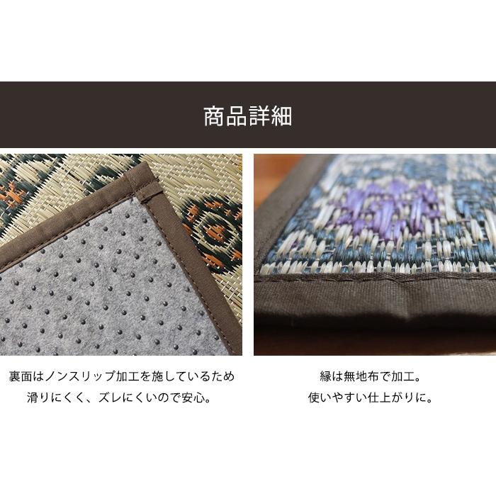 Gre-One（グレワン） 框セット 玄関マット 框 かまち 上がり框 室内