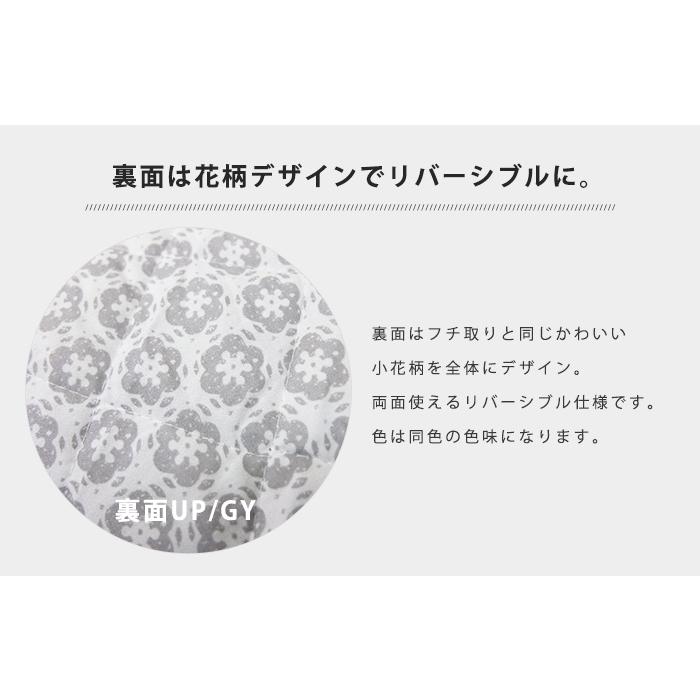 マルチカバー キルトカバー タート 190 240cm 長方形 ソファカバー ソファーカバー ベッドカバー ホットカーペットカバー おしゃれ 北欧 床暖房対応 洗える Kiriyama 通販 Yahoo ショッピング