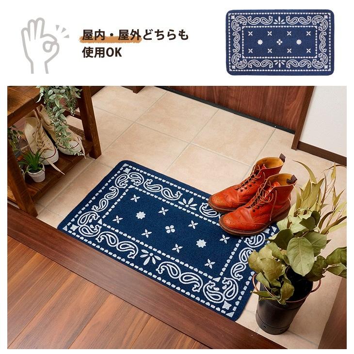 玄関マット マット 室内 屋外 屋内 泥落とし エントランスマット Paisley 45 75cm 洗える バンダナ柄 おしゃれ 北欧 外 薄型 カキウチ Rk メーカー直送 Kiriyama 通販 Yahoo ショッピング