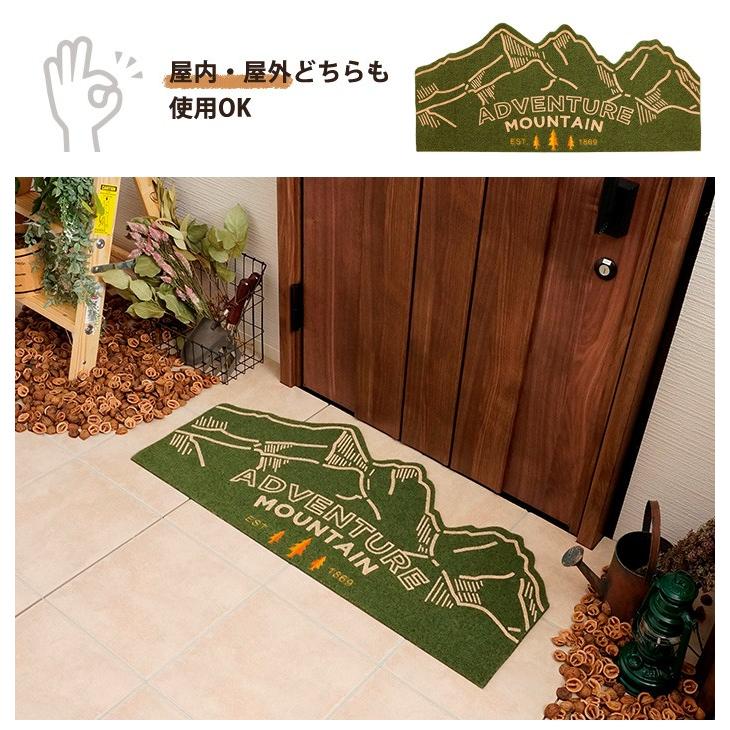玄関マット マット 室内 屋外 屋内 泥落とし エントランスマット Mountain 45 100cm 洗える おしゃれ 北欧 外 かわいい 薄型 カキウチ Rk メーカー直送 Kiriyama 通販 Yahoo ショッピング