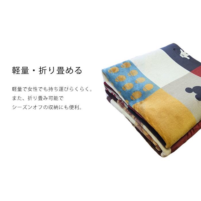 Disney（ディズニー） ラグ ラグマット カーペット 絨毯 ミッキー/130