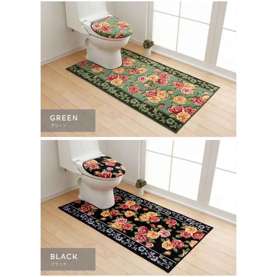 トイレマット トイレタリー エレガントローズ/80×145cm マット おしゃれ 滑りにくい 日本製 国産 和泉 北欧 花柄 バラ アクリル 薔薇 三愛 メーカー直送