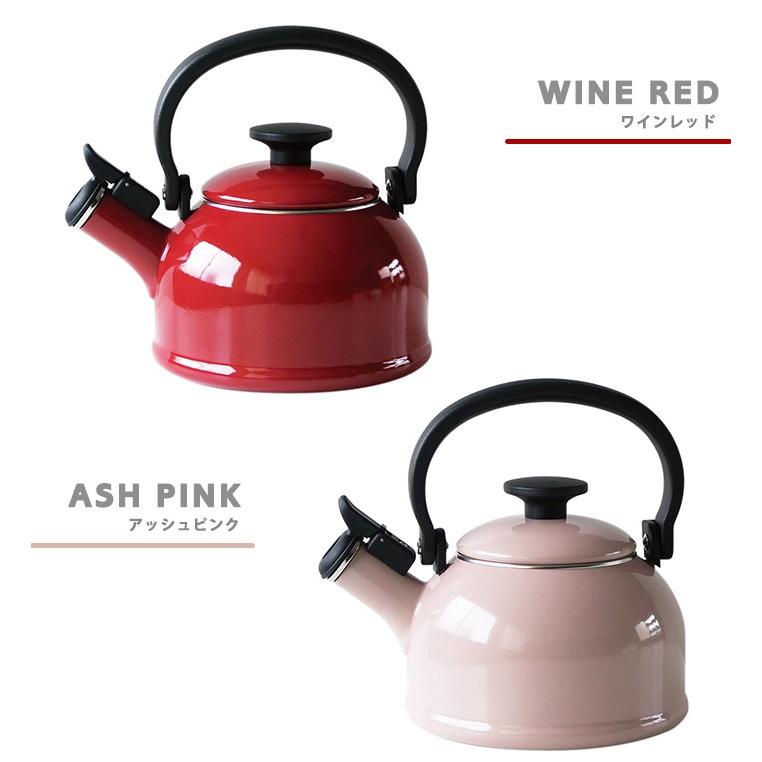 富士ホーロー 公認商品 やかん 笛吹き IH対応 1.6L 小さめ ケトル 笛吹