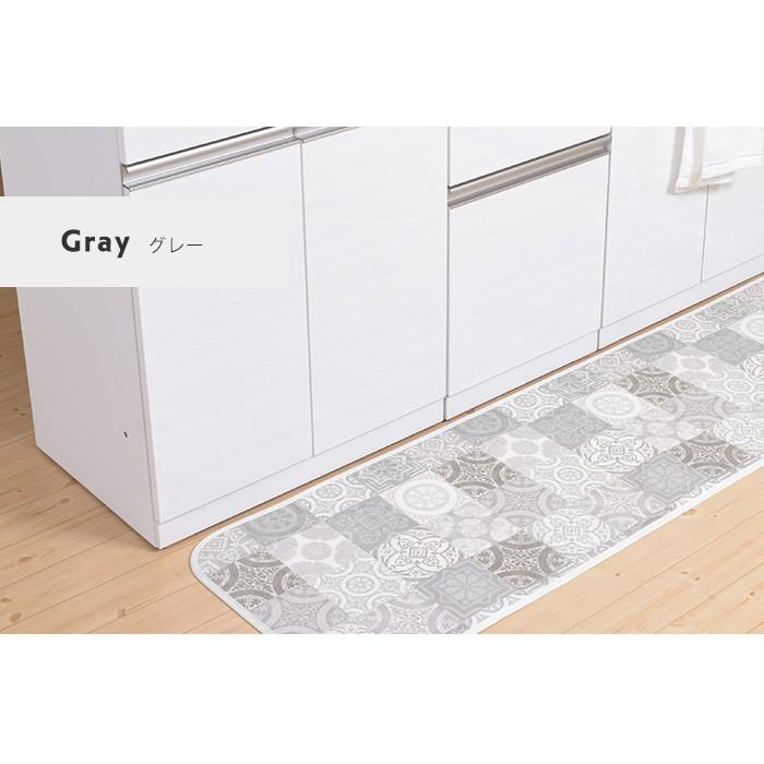 キッチンマット 台所マット 拭けるマットシリーズ アンティグロ 60 240cm おしゃれ 滑り止め 防炎 日本製 国産 北欧 モロッコタイル 拭ける 三愛 メーカー直送 Kiriyama 通販 Yahoo ショッピング