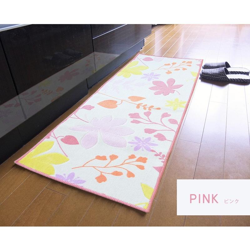 キッチンマット 台所マット ナチュラルフラワー 45 180cm おしゃれ 花柄 北欧 かわいい キッチン 吸水 速乾 抗菌 防臭 東レ 花 シンプル パステル Kiriyama 通販 Yahoo ショッピング
