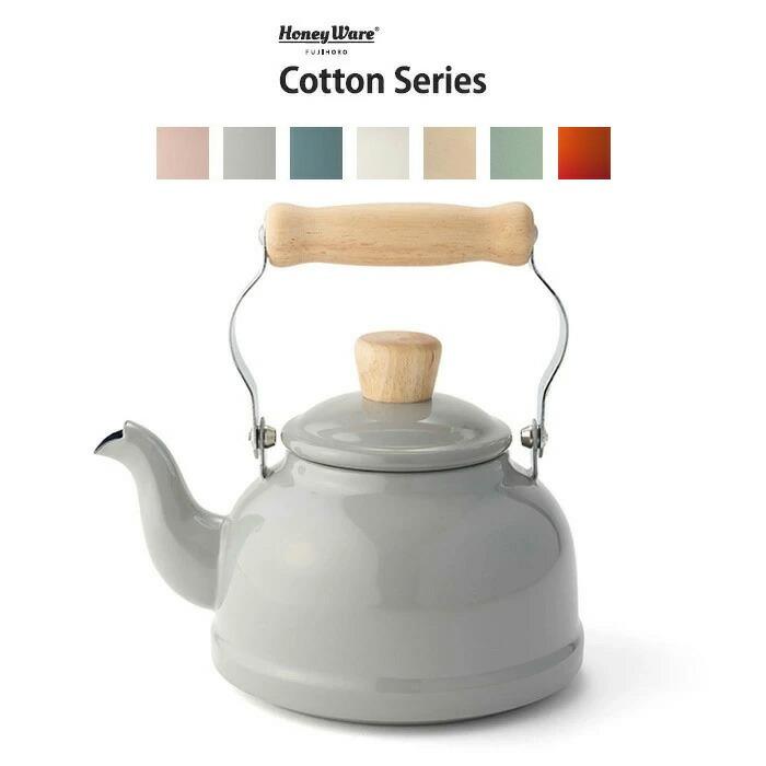 アンティーク　ケトル　琺瑯　ホーロー　小さなやかん　ハンドペイント アンティーク ケトル 琺瑯 ホーロー 小さなやかん ハンドペイント