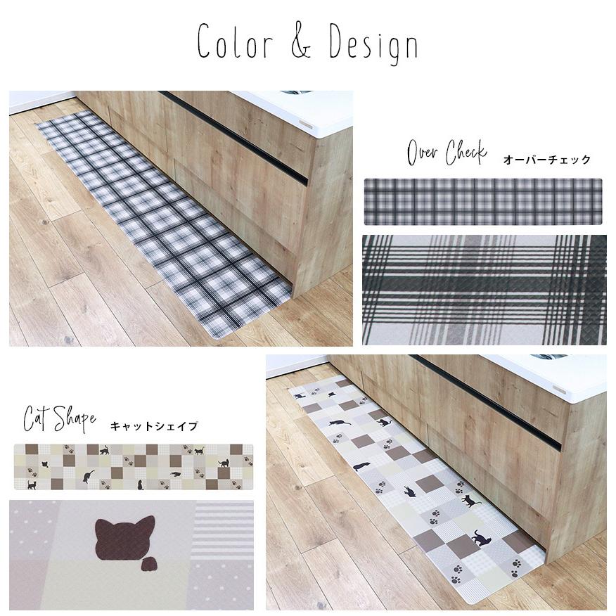 キッチンマット 台所マット 拭けるキッチンマット 45 240cm 拭ける おしゃれ 柄 240cm チェック ネコ 星 ダマスク レンガ 北欧 カキウチ Rk メーカー直送 Kiriyama 通販 Yahoo ショッピング