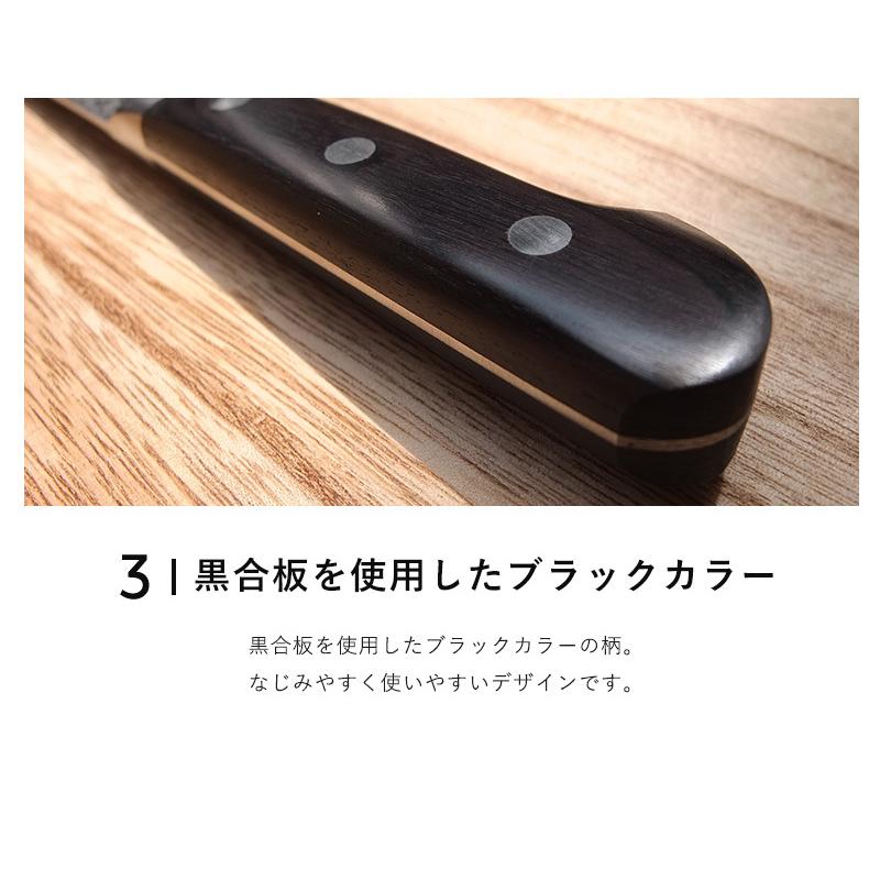 包丁 関の刃物 隆久 三徳包丁 AA-O 総ダマスカス 黒合板 ダマスカス ステンレス 肉 魚 野菜 万能包丁 サビにくい V金 日本製 国産 北欧の画像
