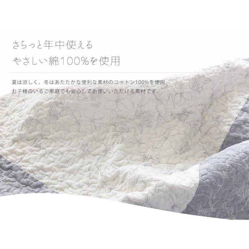 Gre-One（グレワン） 座布団カバー 55×59 北欧 キルト 綿 綿100