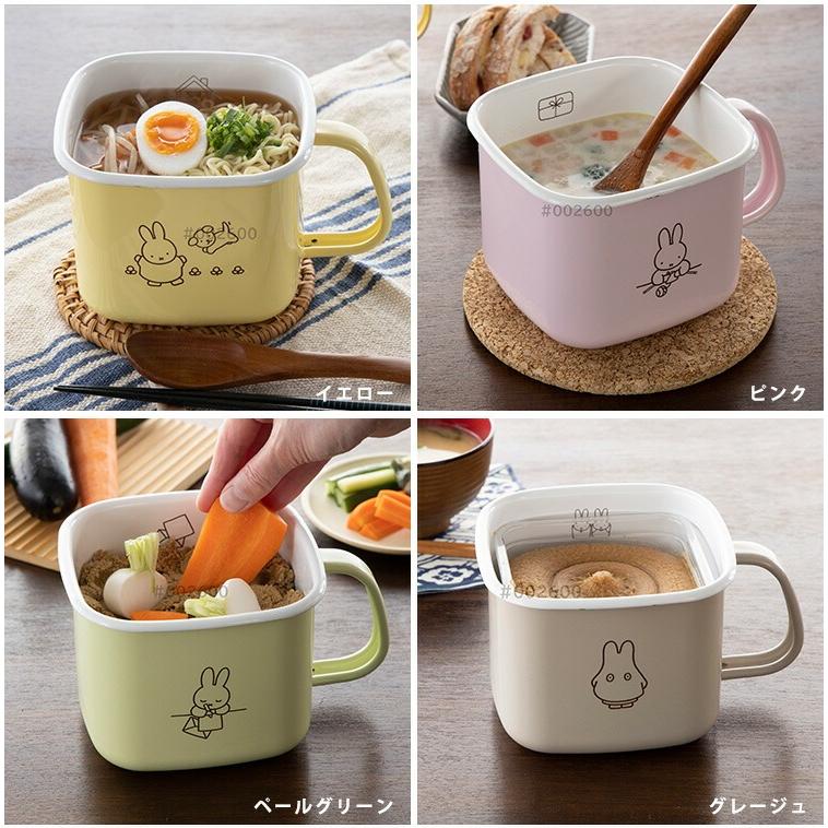 富士ホーロー 公認商品 味噌 容器 味噌ポット ミッフィー パステル