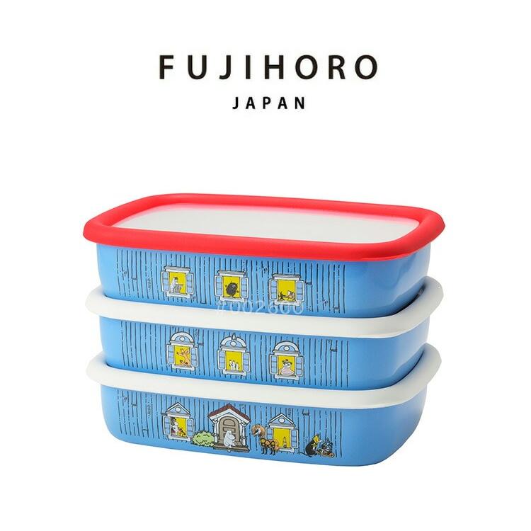 未使用　廃盤品　ムーミン×富士ホーロー 保存容器3点セット 富士ホーロー 公認商品 ムーミン 保存容器 浅型角容器 Mサイズ 3点