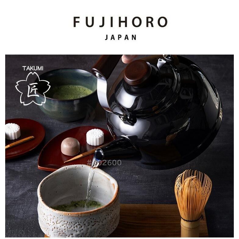 富士ホーロー 公認商品 やかん IH対応 2.3L 高級感 ケトル 琺瑯 北欧