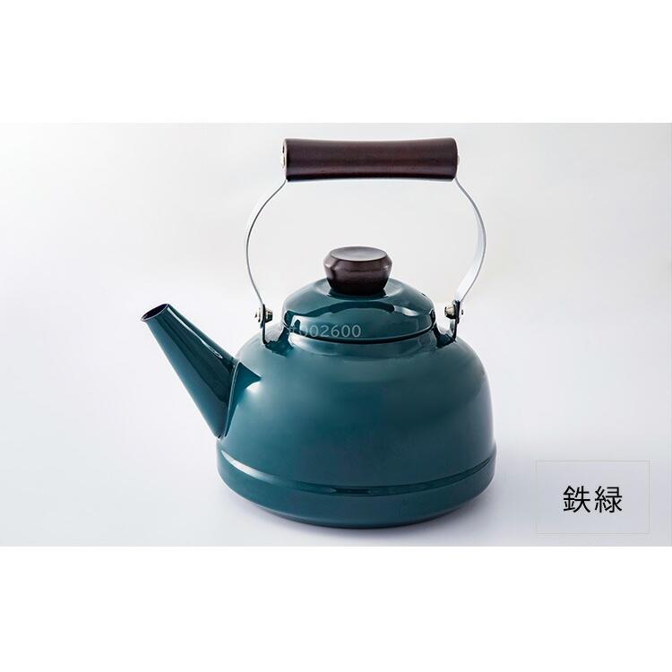 富士ホーロー 公認商品 やかん IH対応 2.3L 高級感 ケトル 琺瑯 北欧