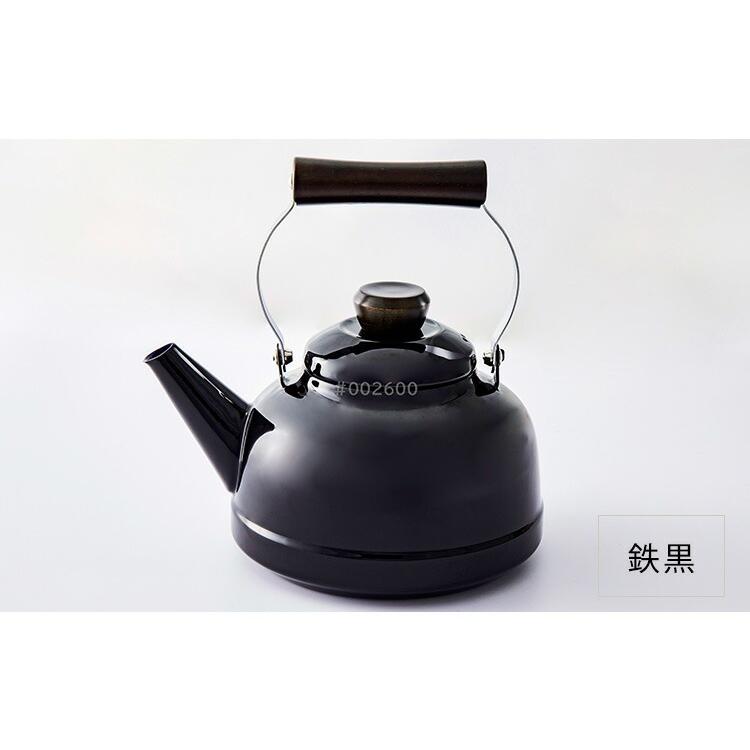 やかんページ 富士ホーロー 公認商品 やかん IH対応 2.3L 高級感 ケトル 琺瑯 北欧