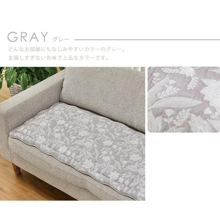 Gre-One（グレワン） ソファーシート フリーシート かけるだけ キルト