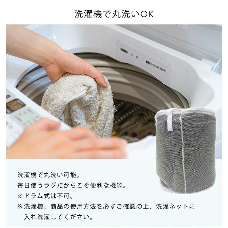 ラグ ラグ カーペット ラグマット アテナ 180×180cm 2畳 正方形 北欧調 ゴブラン調 花柄 ベージュ グレー リビング 洗える 洗濯 滑り止め 滑りにくい 絨毯_5