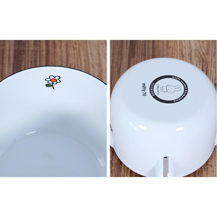 富士ホーロー 公認商品 小さい 片手鍋 12cm 0.8L ミッフィー うさこ