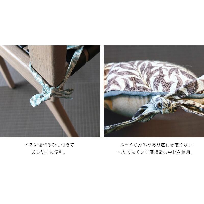 Gre-One（グレワン） バテイ型シートクッション 座面クッション アル