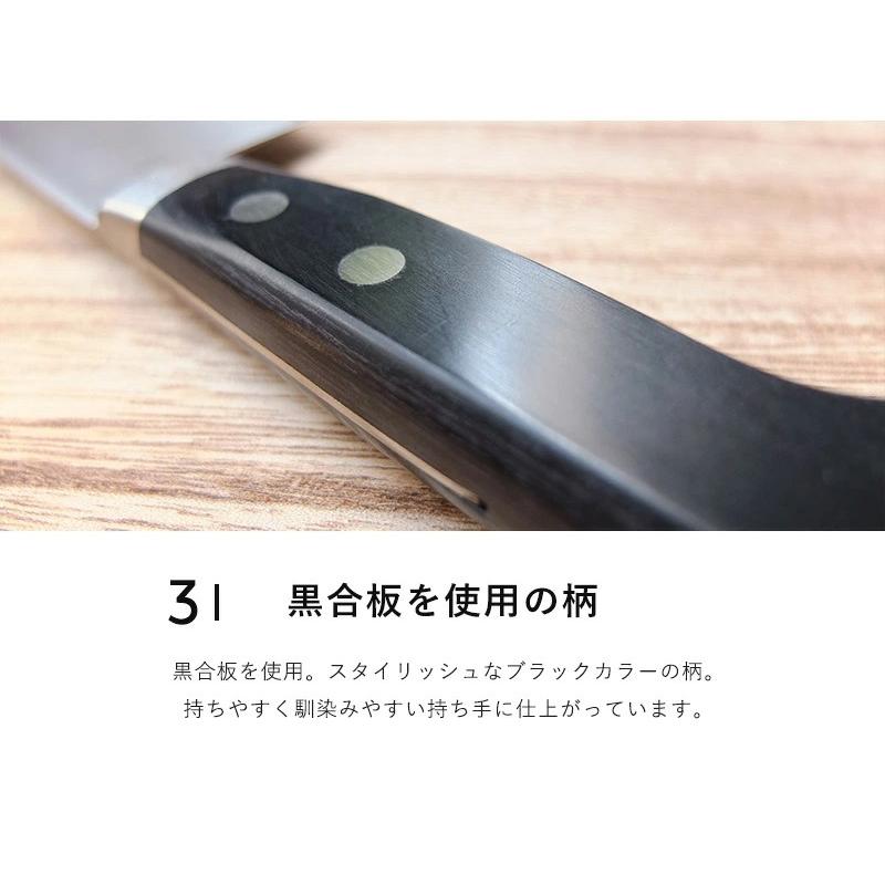 包丁 菜切り 切りやすい 野菜 関の刃物 隆久 薄刃包丁 165mm  DPゴールド本割込 ステンレス 万能 サビにくい V金 鋼 モリブデンゴールド鋼 特殊鋼 日本製 国産｜kirikiri｜08