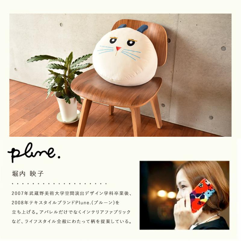 Gre-One（グレワン） 爆買 クッション 北欧 おしゃれ かわいい