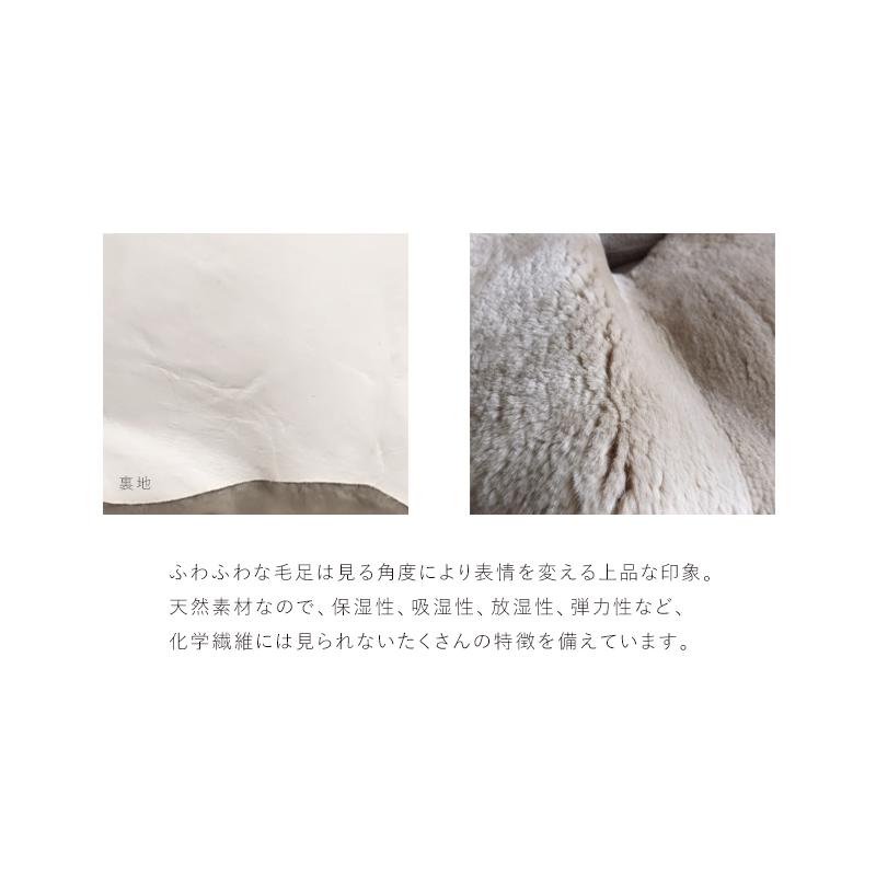 ムートン ラグ 1.5匹物 60×120cm 高級 羊毛 ラグマット ニチロ 短毛