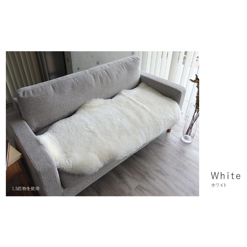 ムートン ラグ 1.5匹物 60×120cm 高級 羊毛 ラグマット ニチロ 短毛