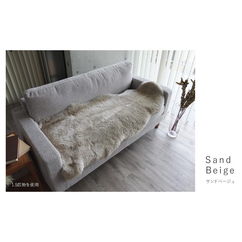 ムートン ラグ 1.5匹物 60×120cm 高級 羊毛 ラグマット ニチロ 短毛
