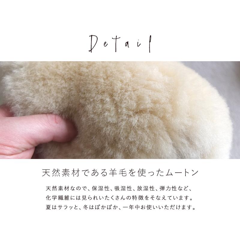 Gre-One ムートン 原皮 クッション 高級 羊毛 ニチロ 円座 Gre-One ムートン 原皮 クッション 高級 羊毛 ニチロ 円座