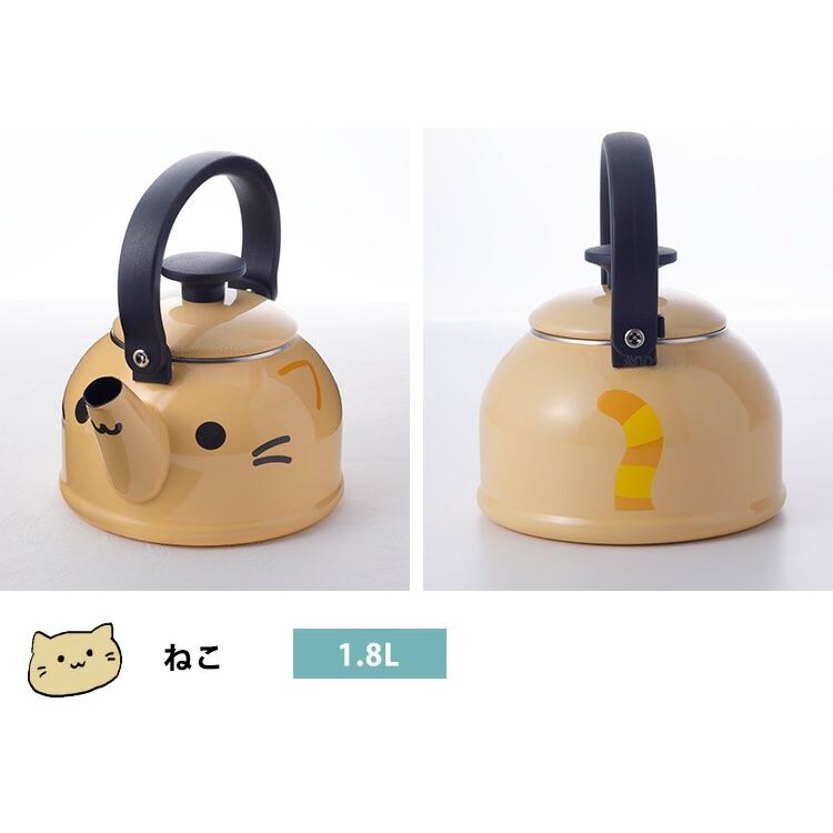 富士ホーロー 公認商品 やかん 1.8L IH対応 ケトル 動物 アニマル ネコ