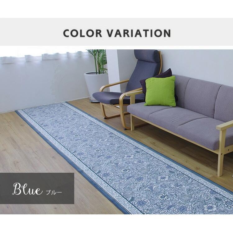 廊下敷き キッチンマット 台所マット ボタニレル (80cm幅) 80×720cm おしゃれ 滑りにくい 日本製 国産 抗菌 防臭 吸水 速乾 東レ 三愛 メーカー直送の画像