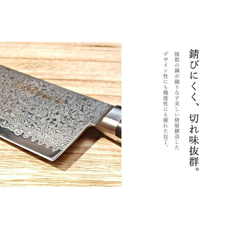 包丁 三条製 薄刃包丁 165mm ステンダマスカス VG10 黒合板 切れるよろこび05 野菜 万能包丁 疲れにくい サビにくい 高級 切れる 実用的の画像