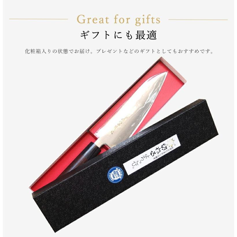 包丁 三条製 牛刀180mm 紫檀小判柄 青紙スーパー鋼 切れるよろこび09