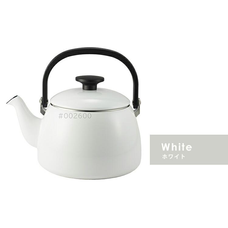 富士ホーロー 公認商品 やかん 琺瑯 2.5L 北欧 ih IH対応 コットン