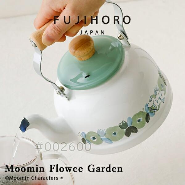 ムーミン　ムールラ　ポット　やかん　ホーロー　琺瑯　ケトル 楽天市場】【送料無料】Moomin ムーミン Muurla ムールラ ホーロー