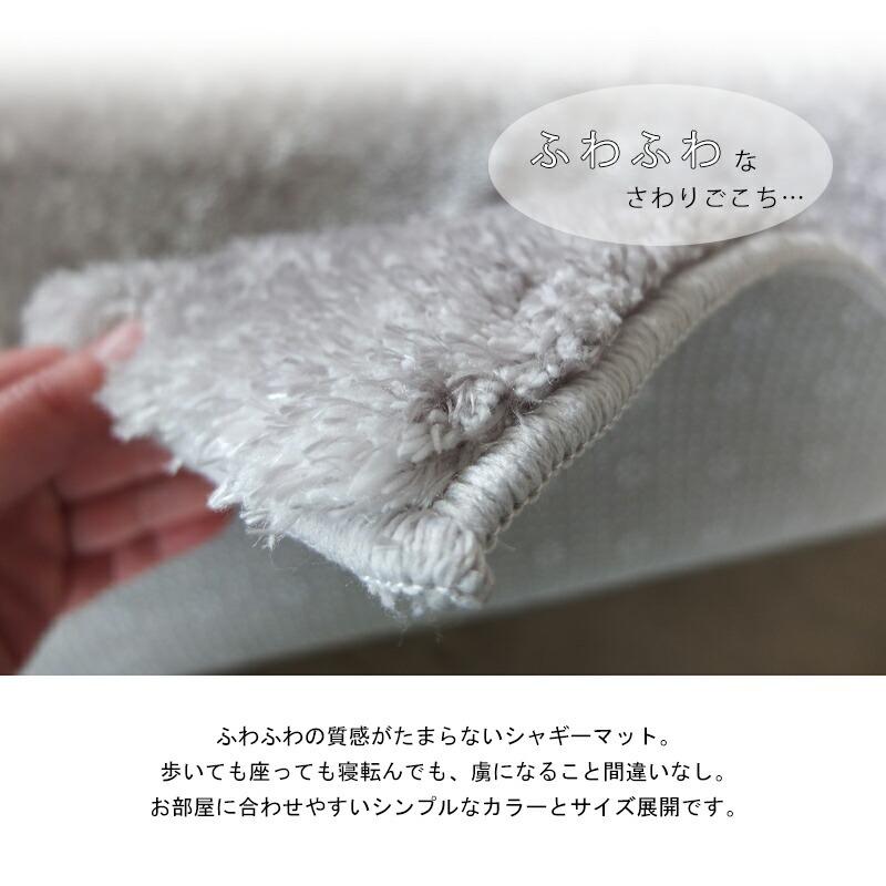 Gre-One（グレワン） 大きめ 玄関マット 北欧 室内 屋内 おしゃれ