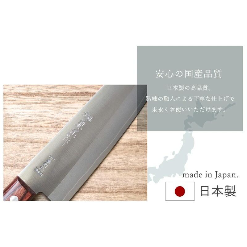包丁 割込み 三徳包丁 日本製 ステンレス 使いやすい 170mm DPゴールド