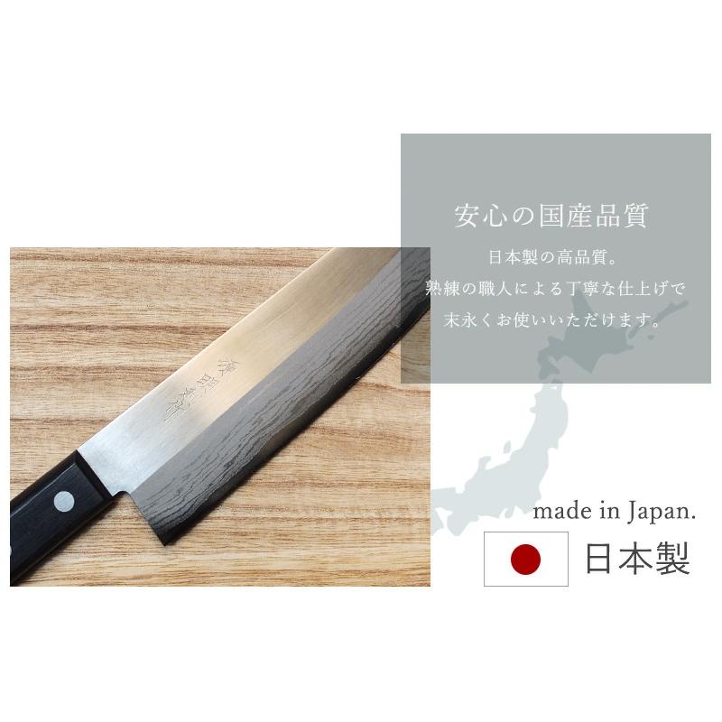 包丁 三徳包丁 170mm 源明利 ステンDP 多層ゴールド ステンレス V金5号 VG-5 VG5 黒合板 万能包丁 文化包丁 三徳 万能 切れやすい 使いやすい 日本製 国産_1