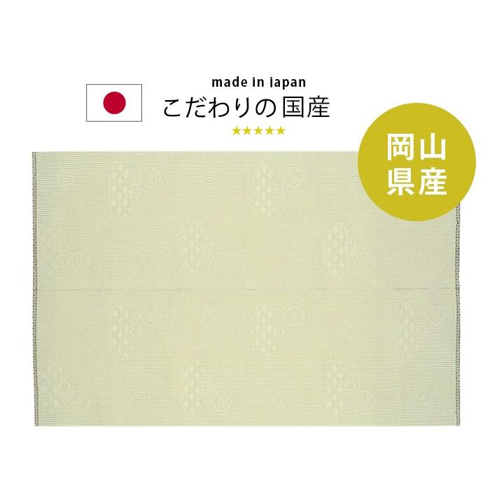 い草風カーペット 10畳 PPカーペット 大正亀甲 本間 10帖 (382×477cm) いぐさ ゴザ イ草風 ポリプロピレン 上敷き 畳風 日本製 夏_1