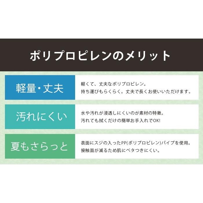 い草風カーペット 10畳 PPカーペット 大正亀甲 本間 10帖 (382×477cm) いぐさ ゴザ イ草風 ポリプロピレン 上敷き 畳風 日本製 夏_5
