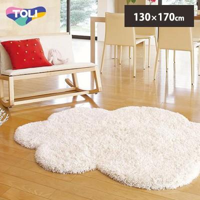 ラグ カーペット ラグマット くも 雲 東リ TOR4210 約130×170cm ホット