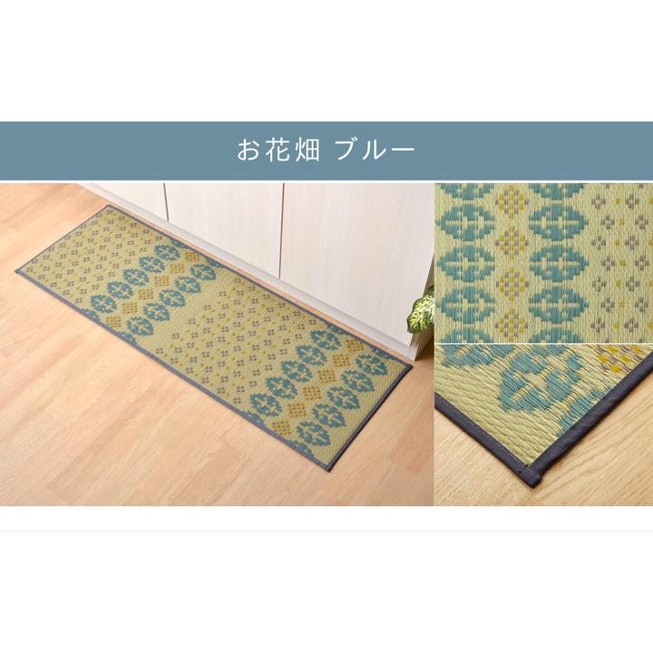 キッチンマット 台所マット 選べる9柄い草マット 60×270cm 60 270 おしゃれ い草 イ草 国産 日本製 ロングマット ワイド システムキッチン ikh メーカー直送の画像