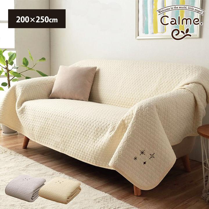 インドブロックキルト　ダブル　マルチカバー　ソファーカバー　ラスト1枚 ラリーキルト カンタキルト ベッドカバー ソファカバー マルチ