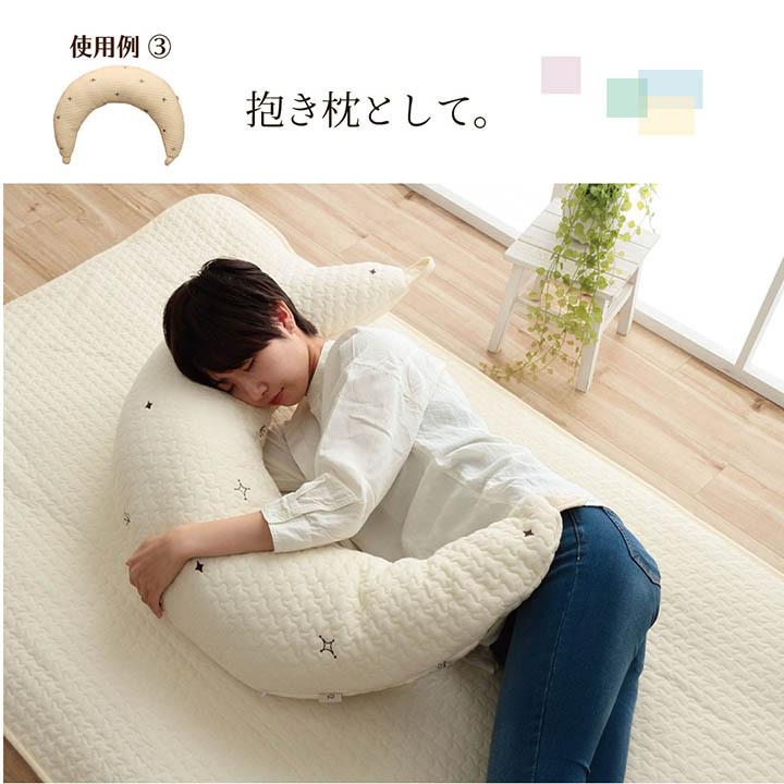 受注生産 赤見かるび 等身大クッション 154cm 抱き枕 IGS__0517_1.jpg?crop=center&