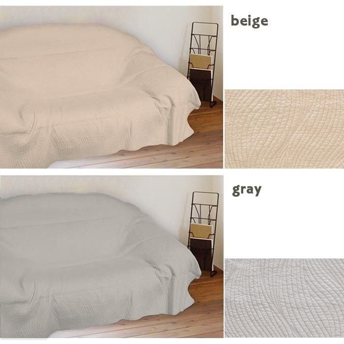 マルチカバー ソファ 北欧 長方形 綿100 水洗いキルト 洗える クレーバー 200 250cm 約3畳サイズ ソファーカバー ベッドカバー キルトカバー 無地 Craver 250 Kiriyama 通販 Yahoo ショッピング