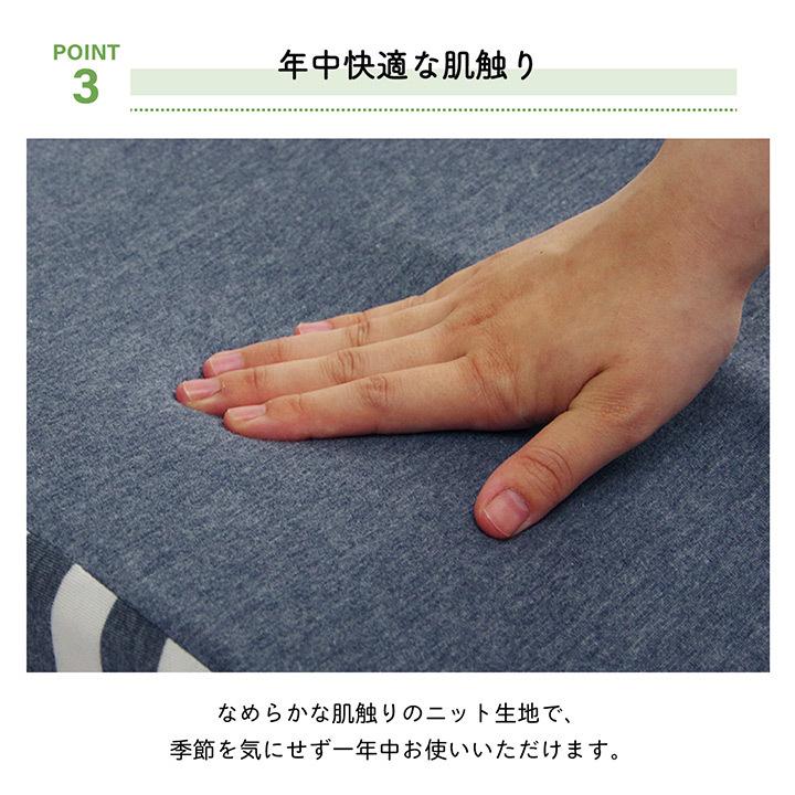 イケヒコ クッション 2WAY 約39×40cm 2WAYクッション シート 背当