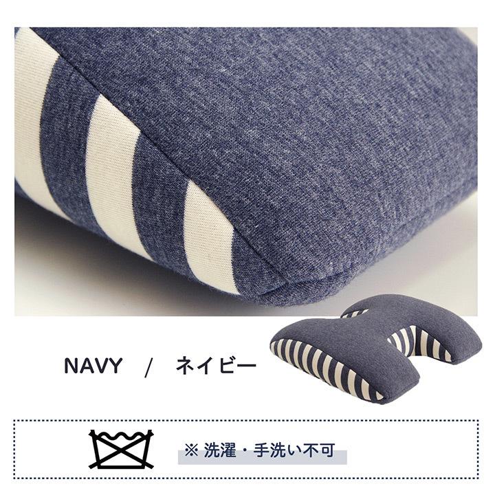 イケヒコ クッション 約40×40cm 背中 姿勢 変形 ウレタン 背もたれ