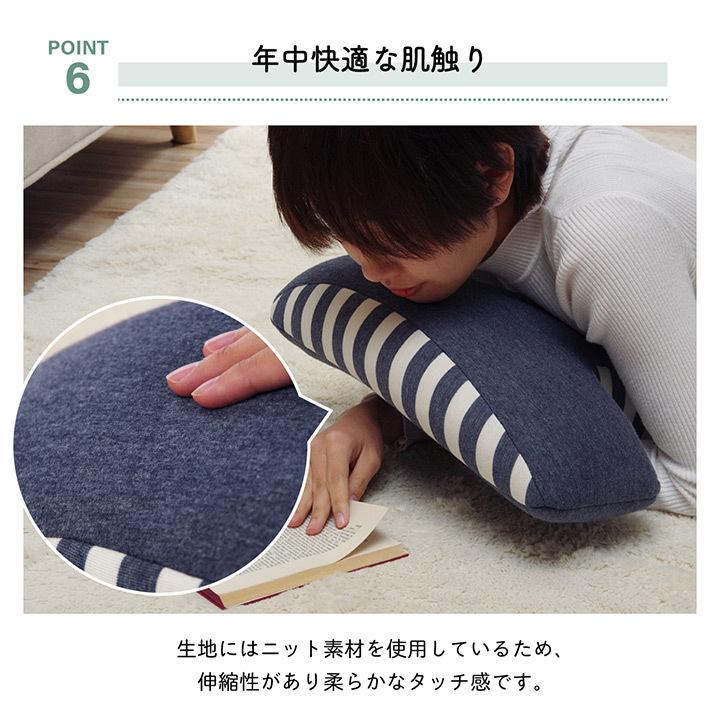 イケヒコ クッション 約40×40cm 背中 姿勢 変形 ウレタン 背もたれ