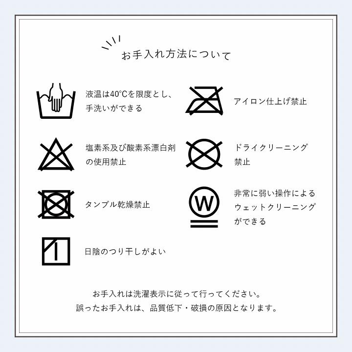 こたつ布団 長方形 160×190cm (60×90cmのこたつ台対応) ラピアス こたつ掛け 省スペース フェイクファー 可愛い シンプル 北欧 ikh メーカー直送_16