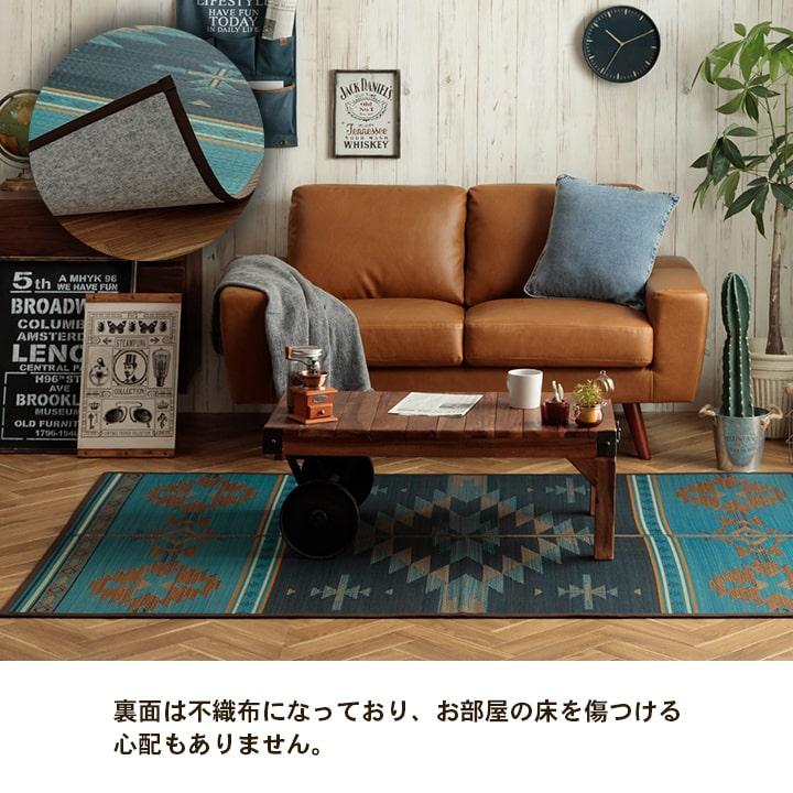 い草 ラグ カーペット 敷物 KILIM 約140×200cm 約1.5畳 い草ラグ 長方形 イ草 日本製 国産 お手入れ簡単 抗菌防臭 調湿 消臭 汚れにくい ikh メーカー直送_11