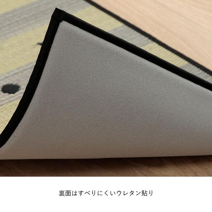 キッチンマット マット 台所マット い草マット ニャコルン 60×270cm 滑り止め 国産 日本製 抗菌 防臭 ウレタン かわいい 北欧 ロングマット ikh メーカー直送の画像